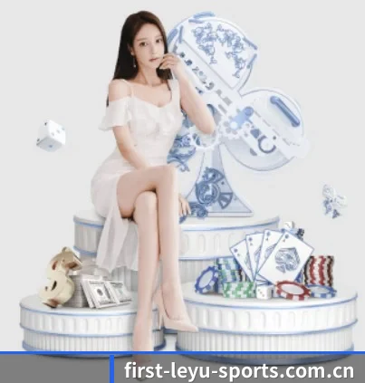 乐鱼·体育app官方网站下载 APP 界面