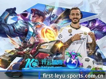 乐鱼·体育app官方网站下载 APP